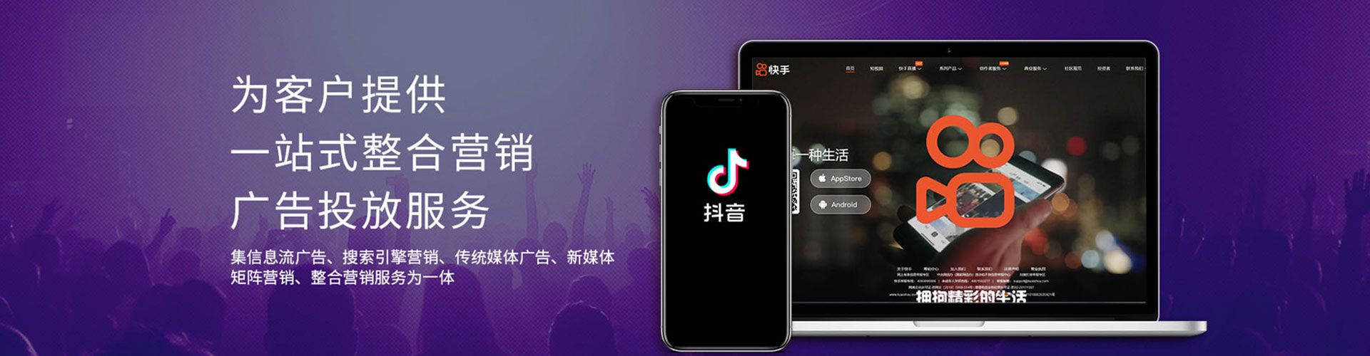 聂拉木sem外包